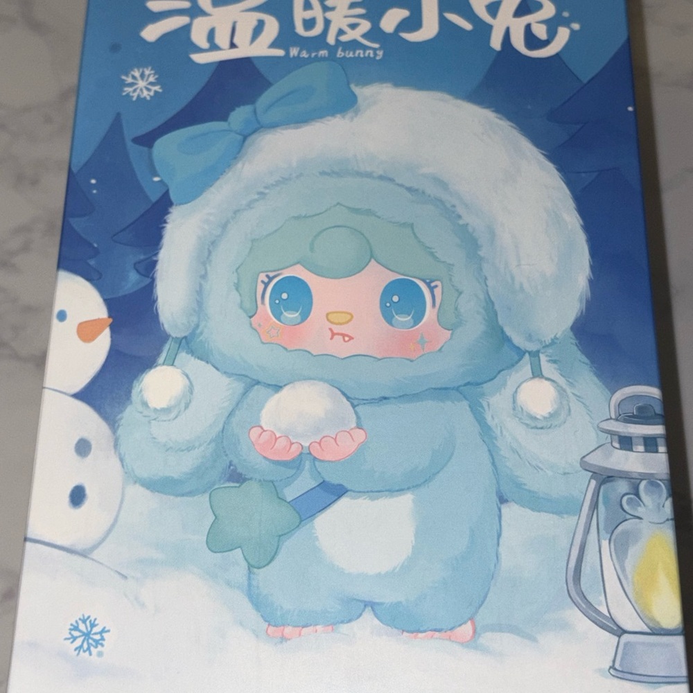 Yooki Warm Winter Bunnies CONFIRMED Warm Sun Bunny Pendant - Picture 5 of 7